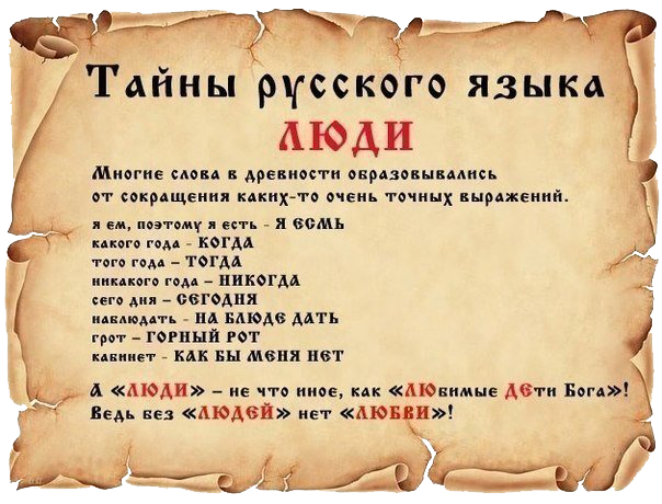 aocqse_8nXI (604x460, 440Kb)