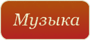 K6PuKJ3K3Gfh (180x80, 27Kb)